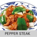 Best Pepper Steak with Onion in Normal, IL