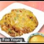 Best Vegetable Egg Foo Young (3) in Normal, IL